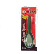 Senwell product